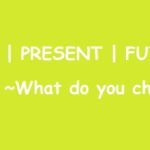 Quotes: Past | Present | Future